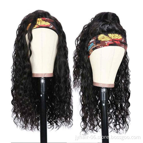 Water Wave Headband Wig Human Hair Wigs For Black Women Brazilian Hair Glueless Remy Curly Human Hair Headband Wigs